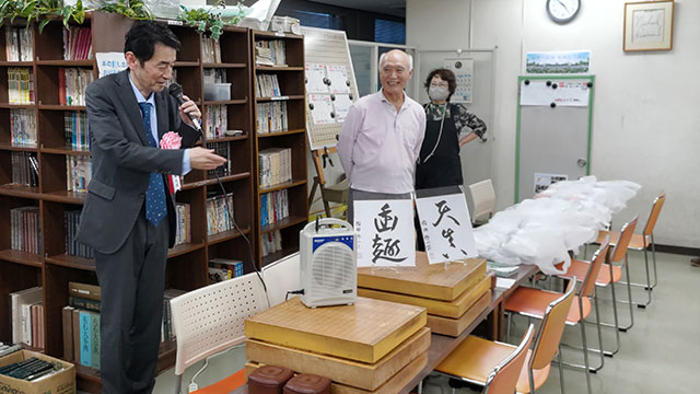 藤崎三佐雄 生誕記念碁会