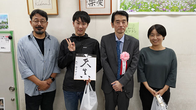 藤崎三佐雄 生誕記念碁会